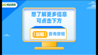 深圳繼續(xù)教育22年沒有做會有什么影