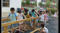 《幼兒園教育指導(dǎo)綱要（試行）》提出“家庭是幼兒園重要的合作伙伴。這一段話是多少頁