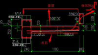 對角斜筋一端是什么意思