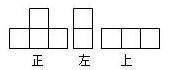 小學人教版語文數(shù)學新編基礎(chǔ)訓練