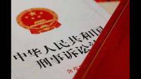 公安不立案又撒銷不立案決定書(shū)能再次不立案嗎