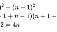 (n-1)(-n-1)可以用平方差公式嗎