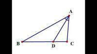 三角形ABC中，AD平分∠BAC交BC邊于點(diǎn)