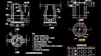 磚砌圓形排氣閥井A*B=1400mm*1600m