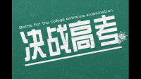 2019年茶陵縣普高一共招多少人？