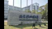 西交利物浦大學(xué)是哪家設(shè)計(jì)