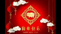 2019是一個具有如下性質(zhì)的年號：它的