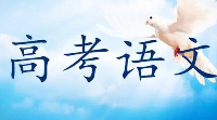 請(qǐng)問(wèn)這個(gè)作文是對(duì)的嗎？