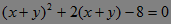 設(shè)(x＋y)(x＋2＋y)－15＝0,則x＋y的值是（）(A)-5或3(B)-3或5(C)3(D)5