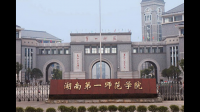 2023湖南文科447可以上哪些大學(xué)