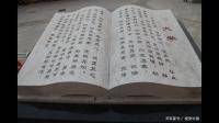 孩子的課外資料書(shū)怎么收法？