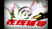 家校大講堂陳導(dǎo)我家孩子學(xué)習(xí)主動(dòng)性差怎么辦?