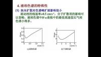 從分離原理、儀器構(gòu)造及適用范圍上簡(jiǎn)要比較氣相色譜及液相色譜的異同點(diǎn)？