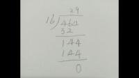 計算464除以16時，先算16除幾個幾，商幾個幾