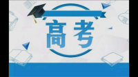 高考錄取未到一定的時(shí)間查檔案，檔案是自由可投狀態(tài)什么意思